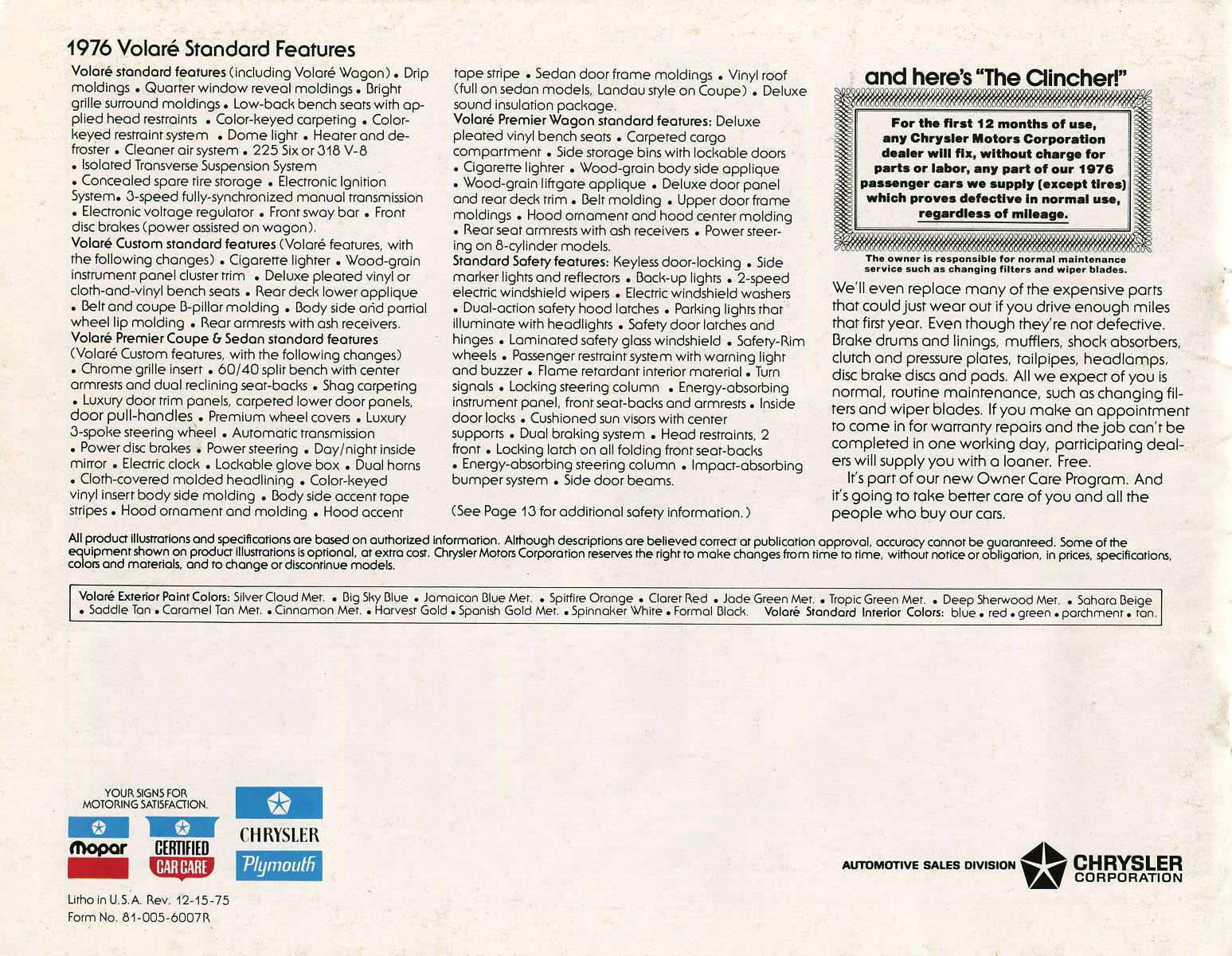 n_1976 Plymouth Volare (Rev)-16.jpg